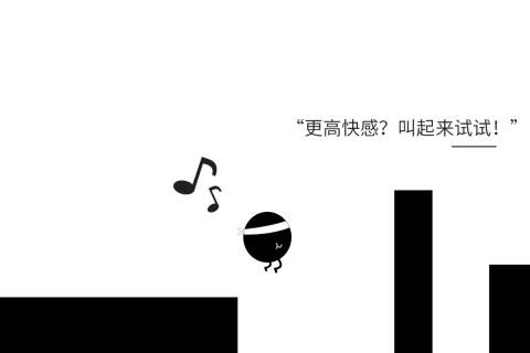 八分音符酱破解游戏游戏截图3