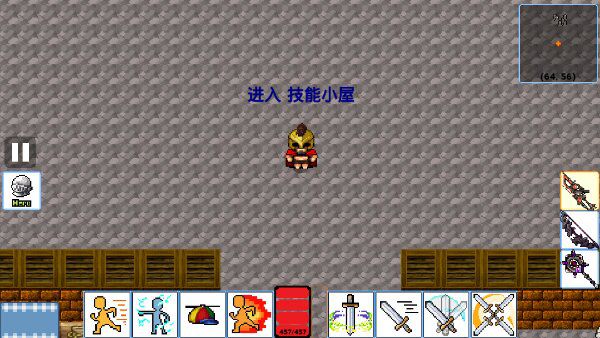 勇士的黎明破解游戏游戏截图2
