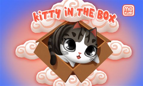 盒子里的猫破解无敌版游戏截图1