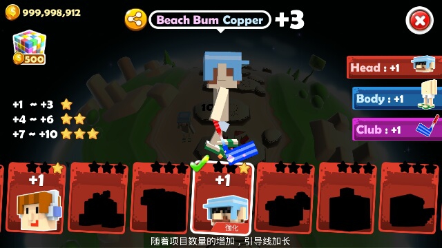 像素高尔夫无限破解游戏游戏截图1