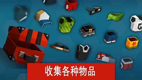羽毛球高高手无限破解游戏游戏截图1