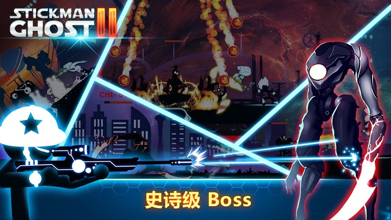 火柴人战士2星球大战破解游戏游戏截图5