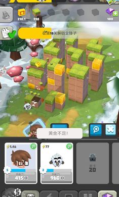 方块滚粗破解游戏游戏截图1
