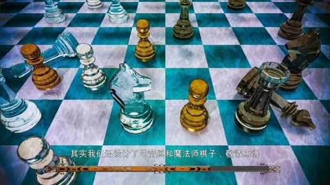 节奏象棋游戏截图3