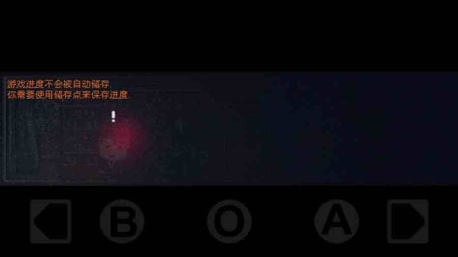 扣押游戏截图3