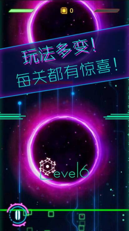 宇宙逃生游戏截图3