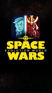星域进化世界游戏截图4