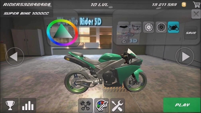 车轮3D游戏截图3