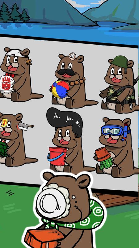 点点水獭破解游戏游戏截图6