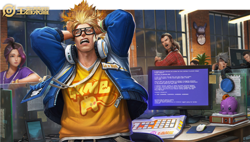 王者荣耀典韦星元皮肤如何激活