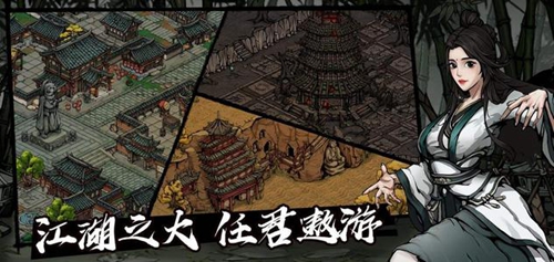 烟雨江湖狂狮刀劲怎么获得