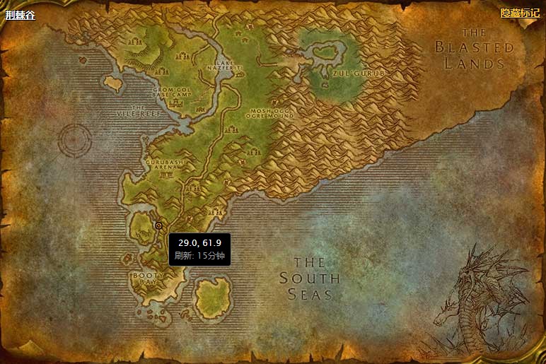 魔兽世界怀旧服琥珀酒任务怎么做