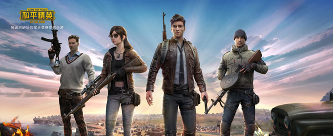 和平精英陀螺仪有什么用