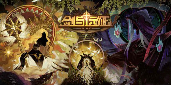 剑与远征坡尔金币怎么获得_坡尔金币获得方法攻略