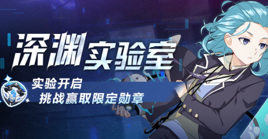 江南百景图苏州餐馆怎么建造