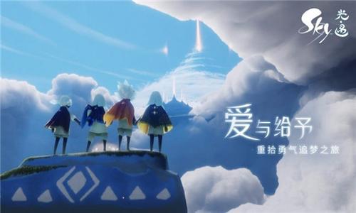 光遇暮土螃蟹怎么处理