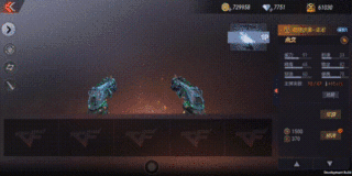 CF手游AK47亚龙属性有什么效果