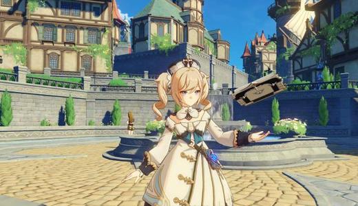 原神命星怎么获取