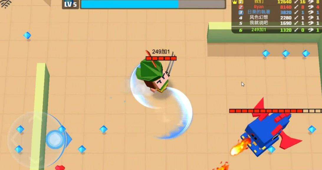 弓箭手大作战破解版武器怎么选择