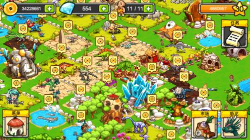 恐龙神奇宝贝破解版装饰怎么搭配