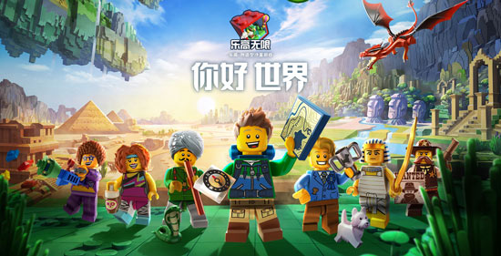 乐高无限地图特征码是什么