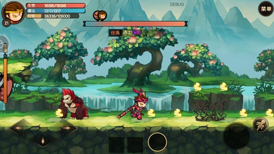 造梦无双破解版深山逃亡悬赏任务怎么玩