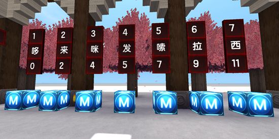 迷你世界破解版电路音乐怎么做