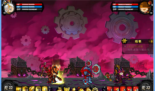 造梦西游外传破解版法宝慈心莲怎么样