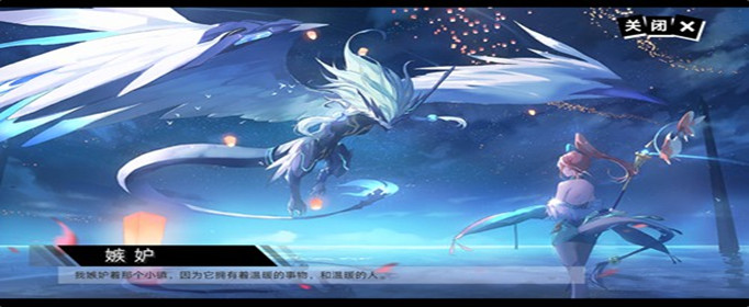 奥拉星破解版修罗怎么打