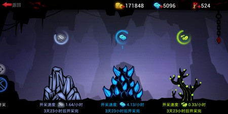 火柴人联盟破解版矿洞怎么开启