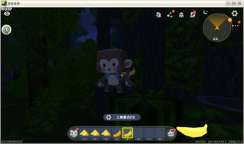 迷你世界破解版猴子怎么驯服