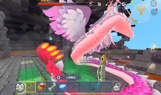 迷你世界破解版羽蛇神怎么打