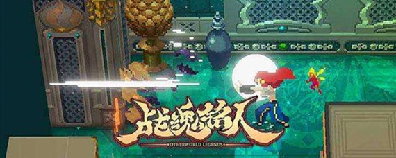 战魂铭人破解版招财猫有什么用