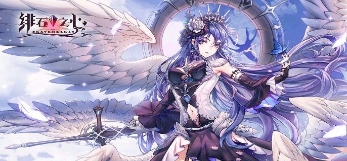 绯石之心限时召唤有什么特点