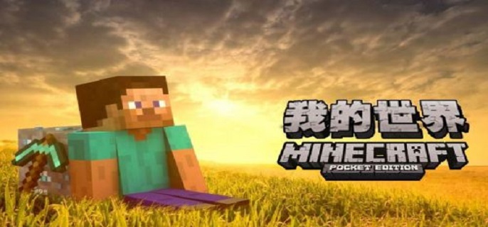 我的世界死亡不掉落指令是什么