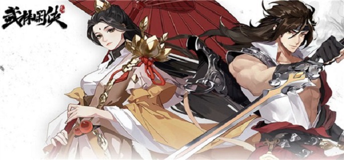 武林闲侠探宝罗盘怎么玩