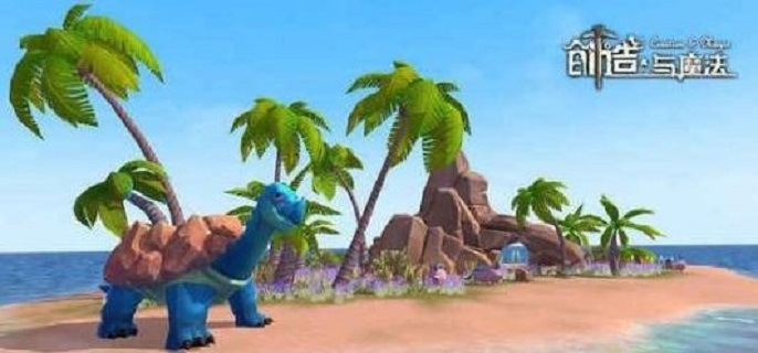 创造与魔法蓝蜥蜴在哪?