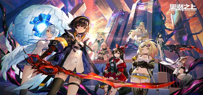 黑潮之上水滴怎么用比较好