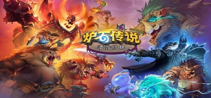 炉石传说耐奥祖的恩赐怎么做?