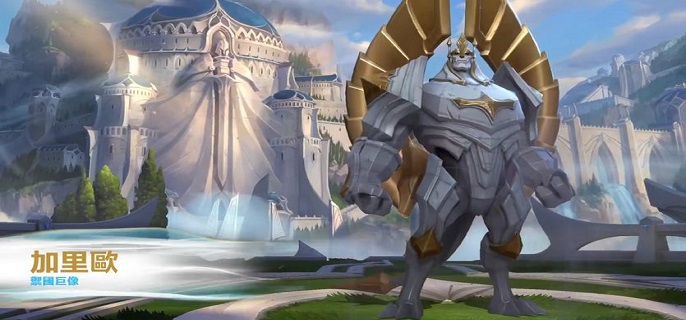 英雄联盟加里奥打什么位置?