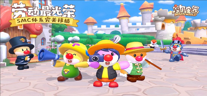 摩尔庄园黑色浆果有什么用