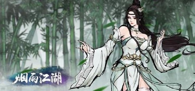 烟雨江湖六扇门怎么进?