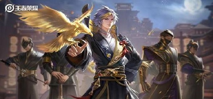 王者荣耀鹰眼护卫队身份怎么判断?