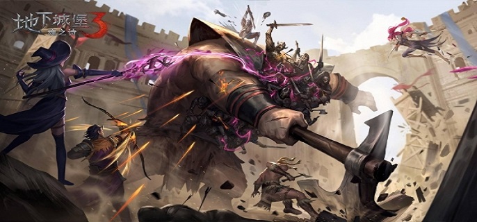 地下城堡3魔力怎么看?