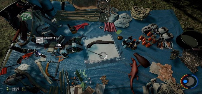 森林锅怎么获得