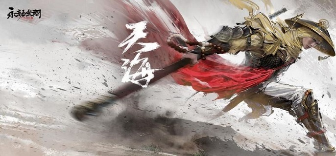 永劫无间暗域狂潮怎么玩?