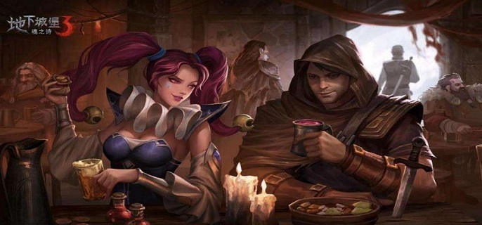 地下城堡3巴斯蒂安怎么打