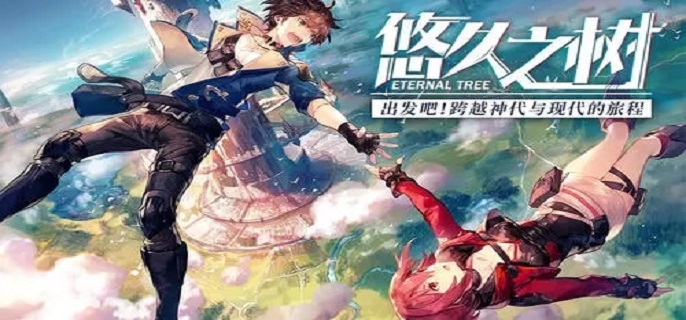 悠久之树赫卡忒技能是什么