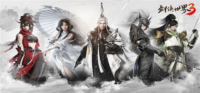 剑侠世界3元宝怎么获得