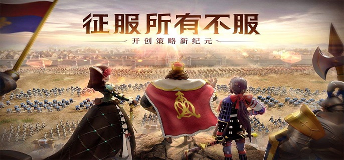 文明与征服法国阵营怎么搭配